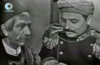 снимка 9 Хаджи Ахил