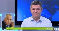 снимка 12 Милен