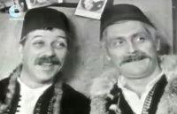 снимка 19 Хаджи Ахил