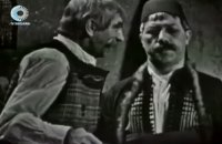 снимка 22 Хаджи Ахил