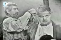 снимка 11 Хаджи Ахил