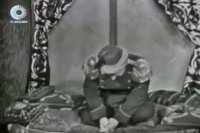 снимка 2 Хаджи Ахил