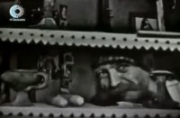 снимка 20 Хаджи Ахил