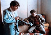 снимка 5 Доносникът