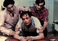 снимка 21 Доносникът