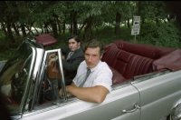 снимка 58 Измамата