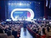 снимка 2 Приятелство безкрай