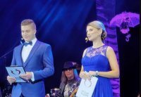 снимка 6 Международен фестивал за поп и рок музика - София 2024