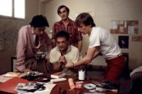 снимка 7 Доносникът