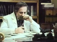 снимка 3 Дом на артисти - Домна Ганева