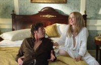 снимка 48 Измамата