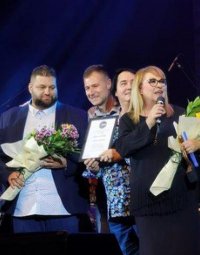 снимка 10 Международен фестивал за поп и рок музика - София 2024