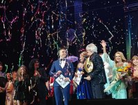 снимка 4 Международен фестивал за поп и рок музика - София 2024