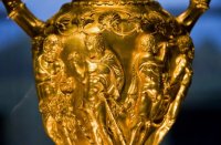 снимка 9 75 години от откриването на Панагюрското златно съкровище