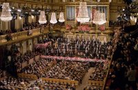 снимка 8 Концерт на Виенската филхармония от Пале Гарние - Парижката национална опера