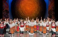 снимка 6 От мегдана