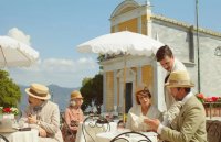 снимка 38 Хотел "Портофино"