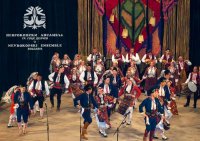 снимка 1 Песни за юнаците