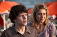 снимка 32 На Рим с любов