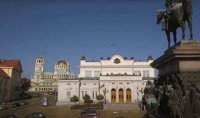 снимка 3 Това е България: "Между Изтока и Запада"
