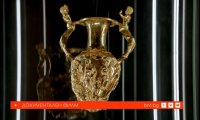 снимка 3 75 години от откриването на Панагюрското златно съкровище