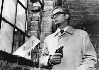 снимка 41 Досието "Ипкрес"