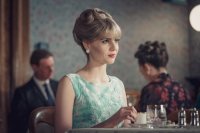 снимка 8 Досието "Ипкрес"