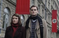 снимка 2 Последните дни на Софи Шол