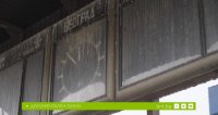 снимка 14 Живот в хватката на Щръпци