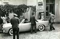 снимка 36 Непресметнат риск