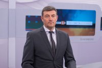 снимка 4 Нашето място България