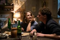 снимка 8 Прекрасно лято