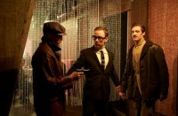 снимка 22 Досието "Ипкрес"