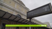 снимка 11 Живот в хватката на Щръпци