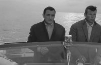 снимка 8 Непресметнат риск