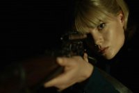 снимка 33 Досието "Ипкрес"