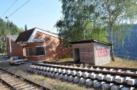 снимка 5 Живот в хватката на Щръпци