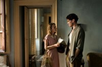 снимка 3 Прекрасно лято