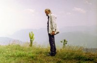 снимка 15 Ваклуш