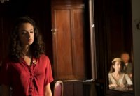 снимка 4 Прекрасно лято