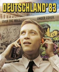 снимка 65 Германия 83