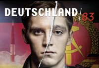 снимка 22 Германия 83