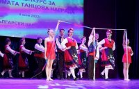 снимка 7 Будителите днес