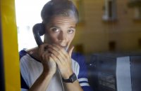 снимка 64 Германия 83