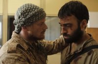 снимка 17 Ничия земя