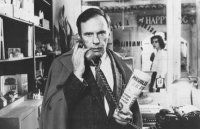 снимка 10 Веднъж да дойде неделя