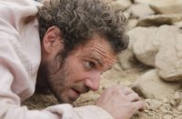 снимка 12 Ничия земя