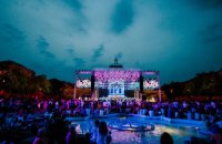 снимка 1 Концерт на Бранимир Пустички и Симфоничния оркестър на Хърватската телевизия