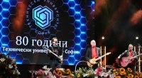 снимка 16 80 години Технически университет - София