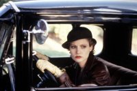 снимка 1 Канзас сити